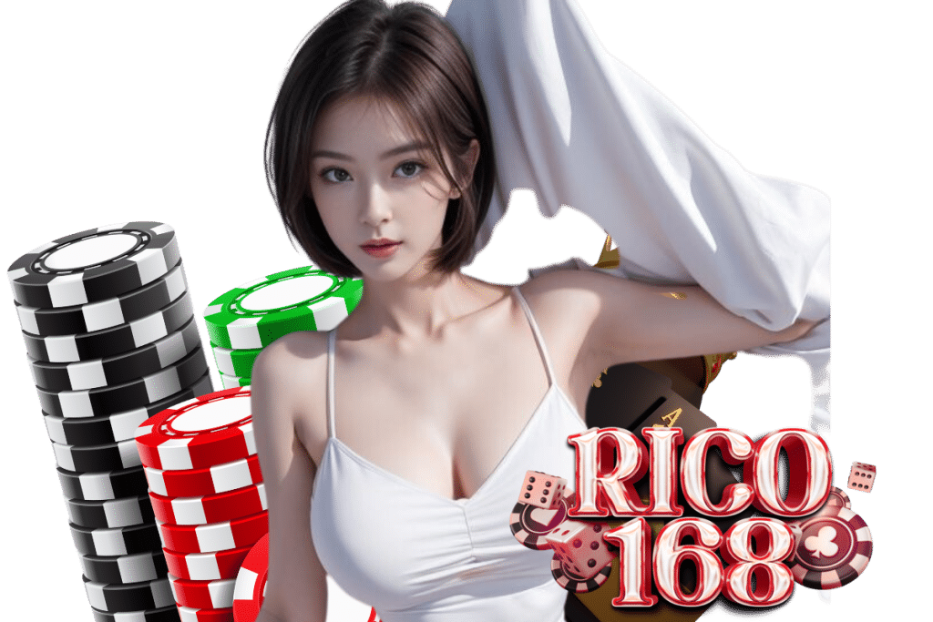 rico168 สล็อต